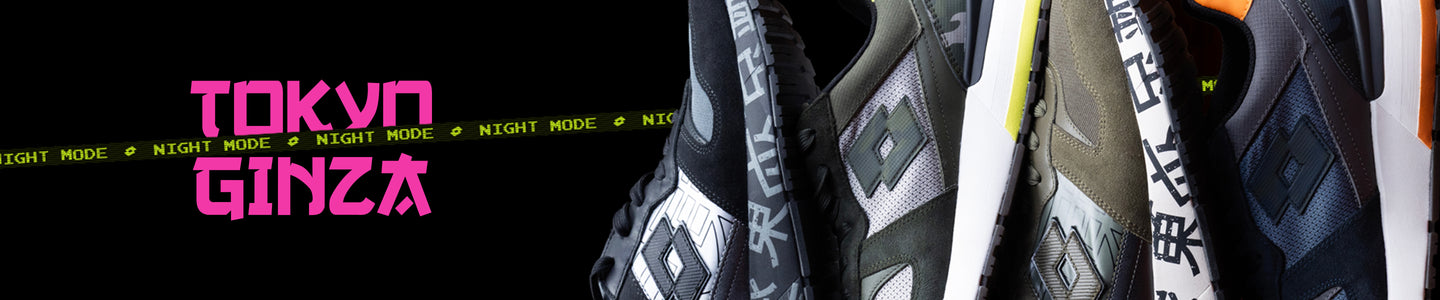 innerbanner mobile