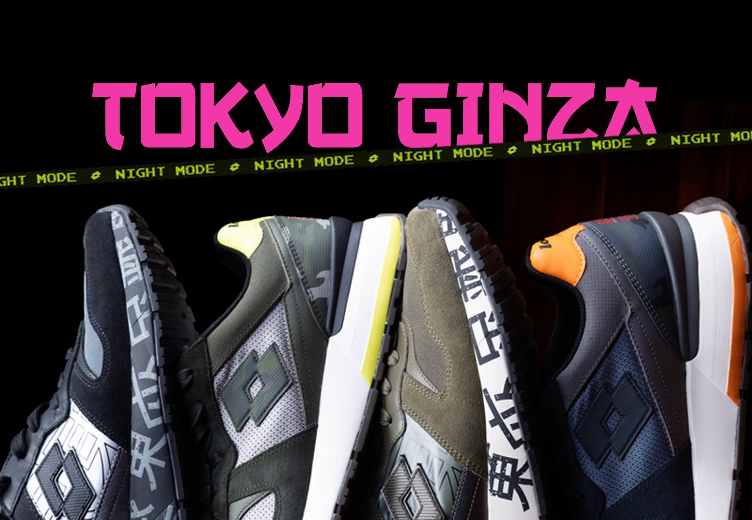 Tokyo Ginza 80's Running Inspired Shoes for Men | Lotto – Lotto