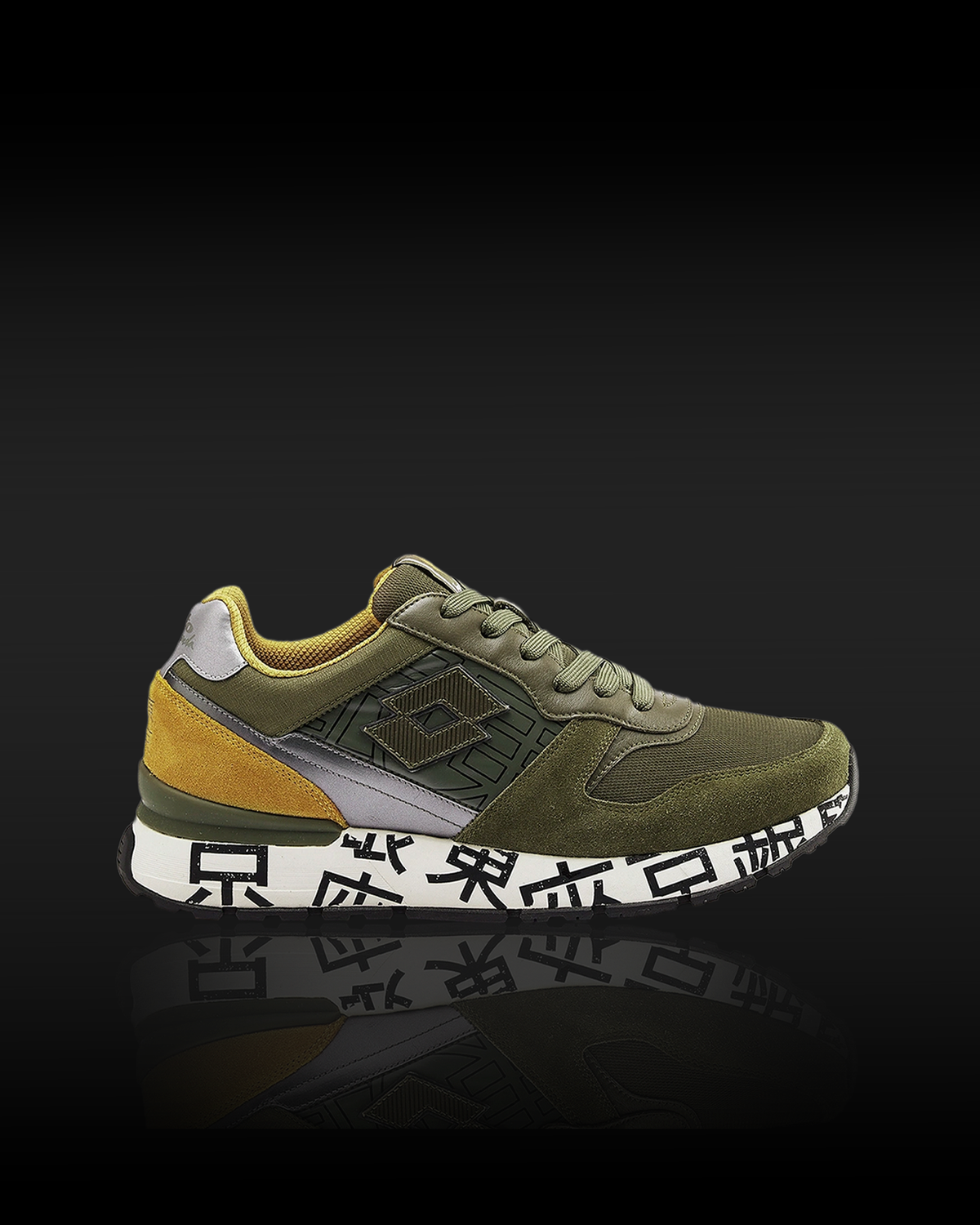Men's Tokyo Ginza - Emerald Nyx Sneakers | Lotto