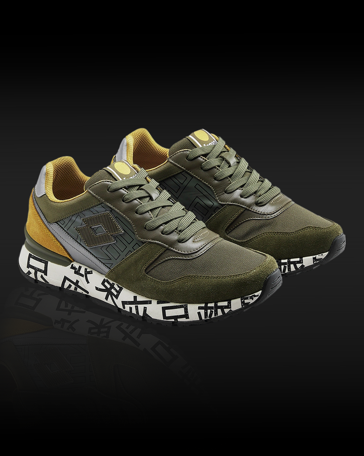 Men's Tokyo Ginza - Emerald Nyx Sneakers | Lotto