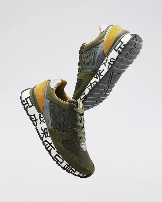 Men Lotto Tokyo Ginza - Emerald Nyx Sneakers 1