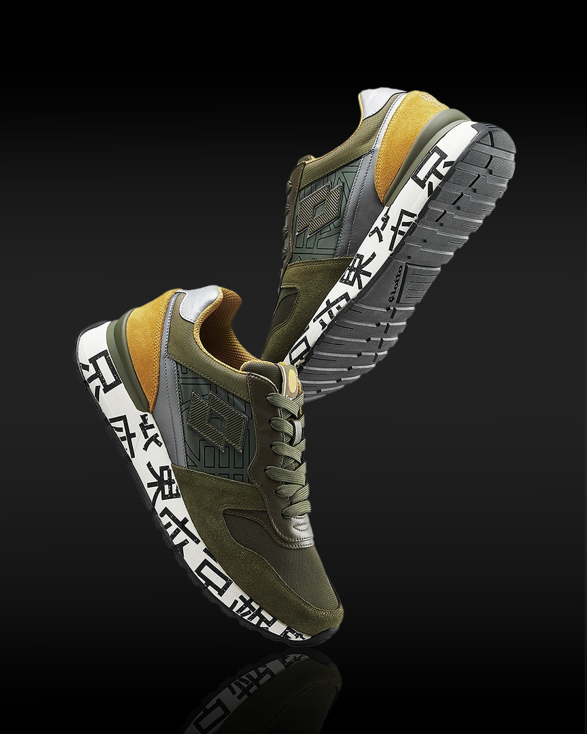Men's Tokyo Ginza - Emerald Nyx Sneakers | Lotto