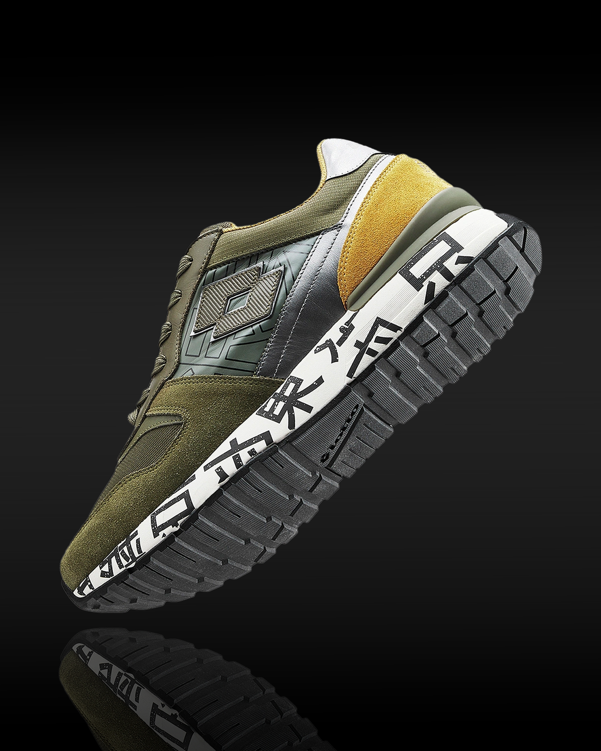 Men's Tokyo Ginza - Emerald Nyx Sneakers | Lotto Men's Tokyo Ginza - Emerald Nyx Sneakers | Lotto