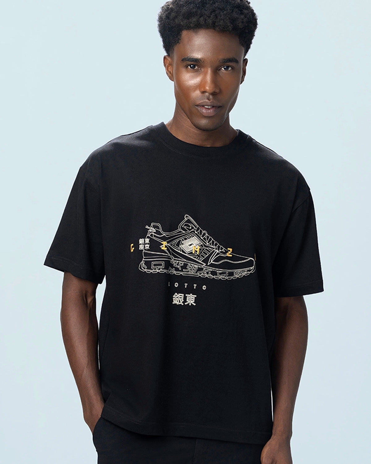 Ginza Tee - Black Beauty