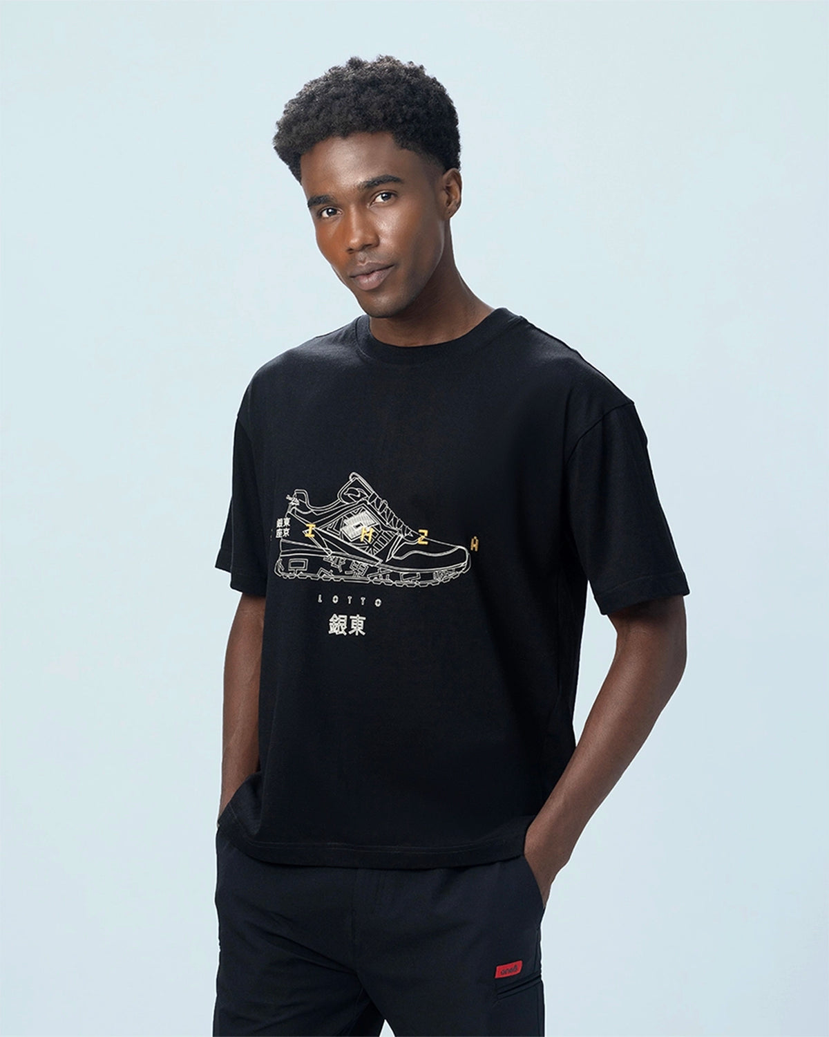 Ginza Tee - Black Beauty