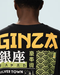 Men Lotto Ginza Tee - Black Beauty T-shirts 1