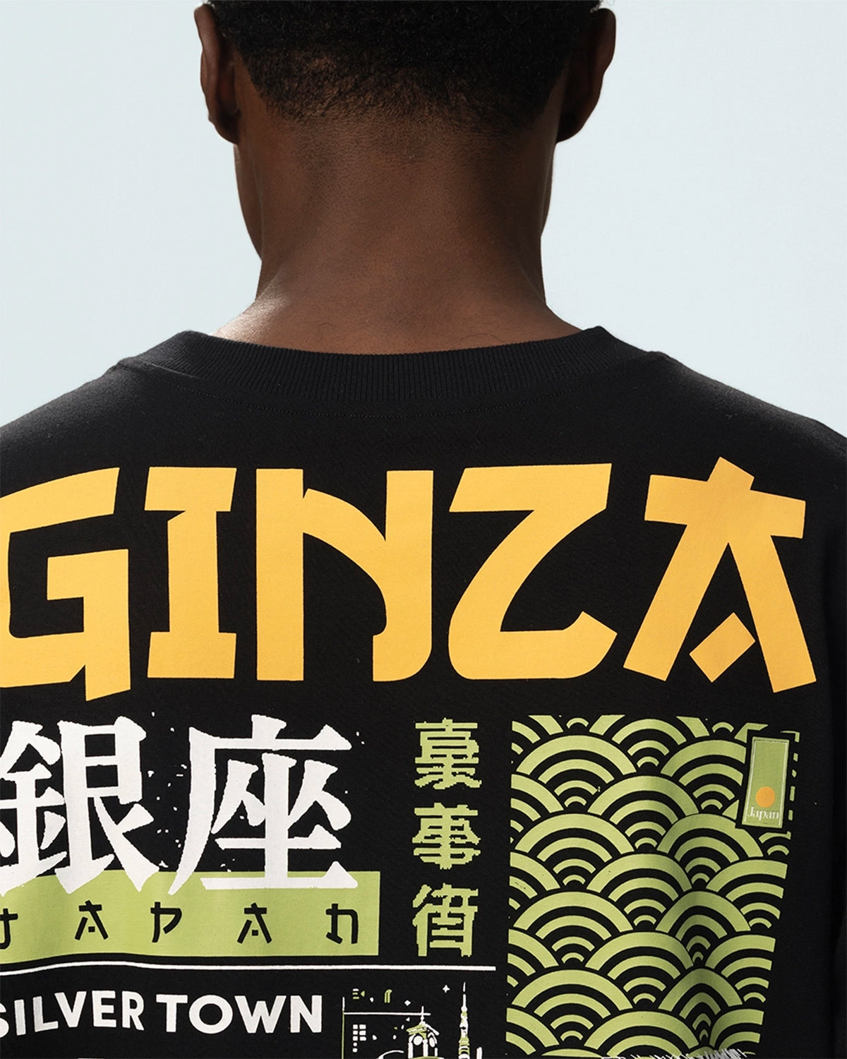 Ginza Tee - Black Beauty