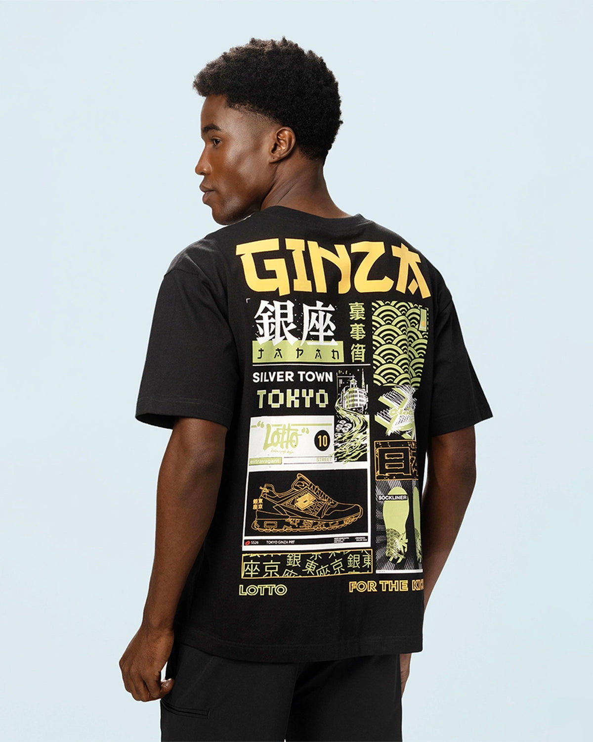 Ginza Tee - Black Beauty
