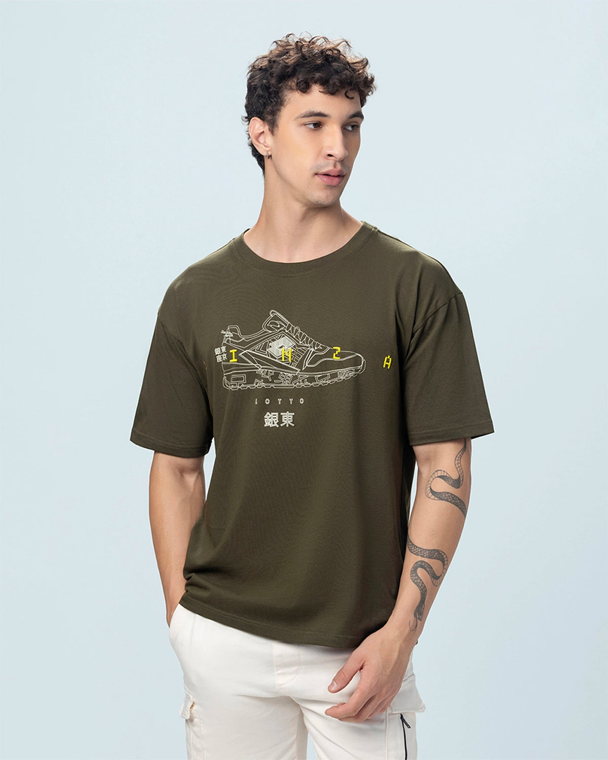 Ginza Tee - Olive