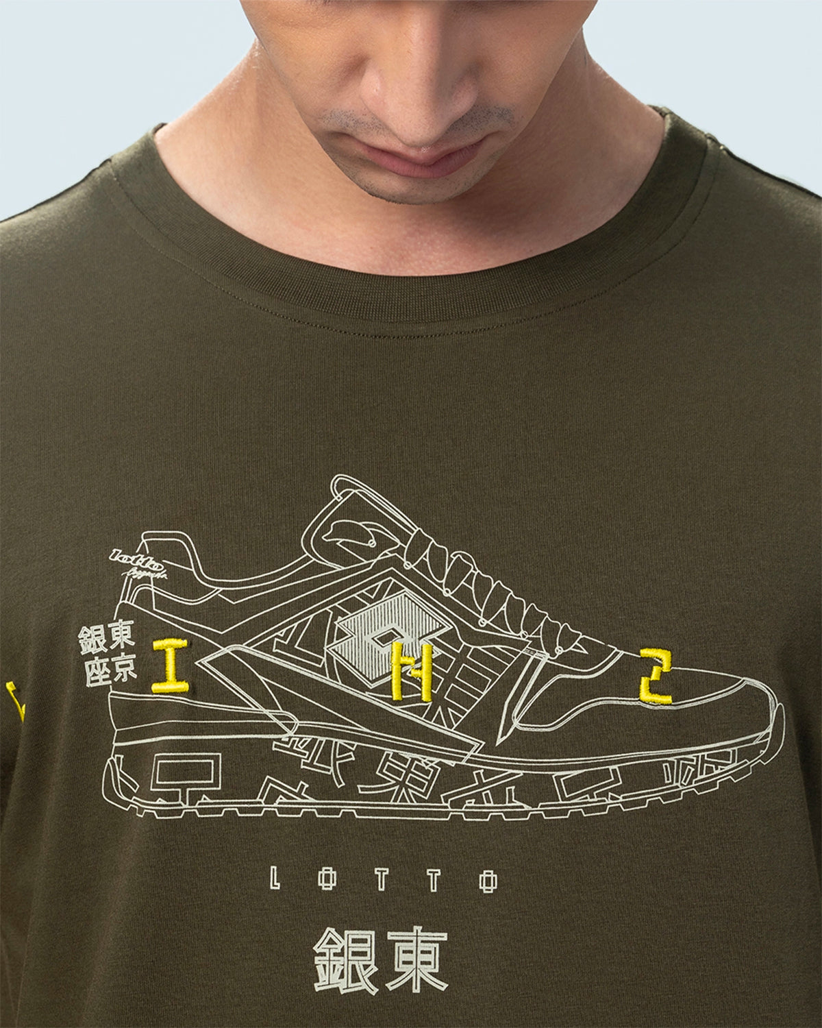 Ginza Tee - Olive