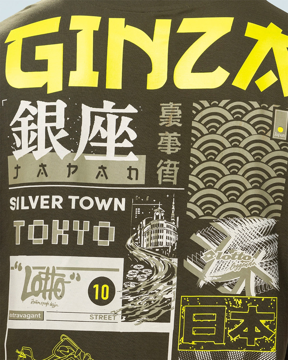 Ginza Tee - Olive