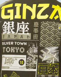 Men Lotto Ginza Tee - Olive T-shirts 1