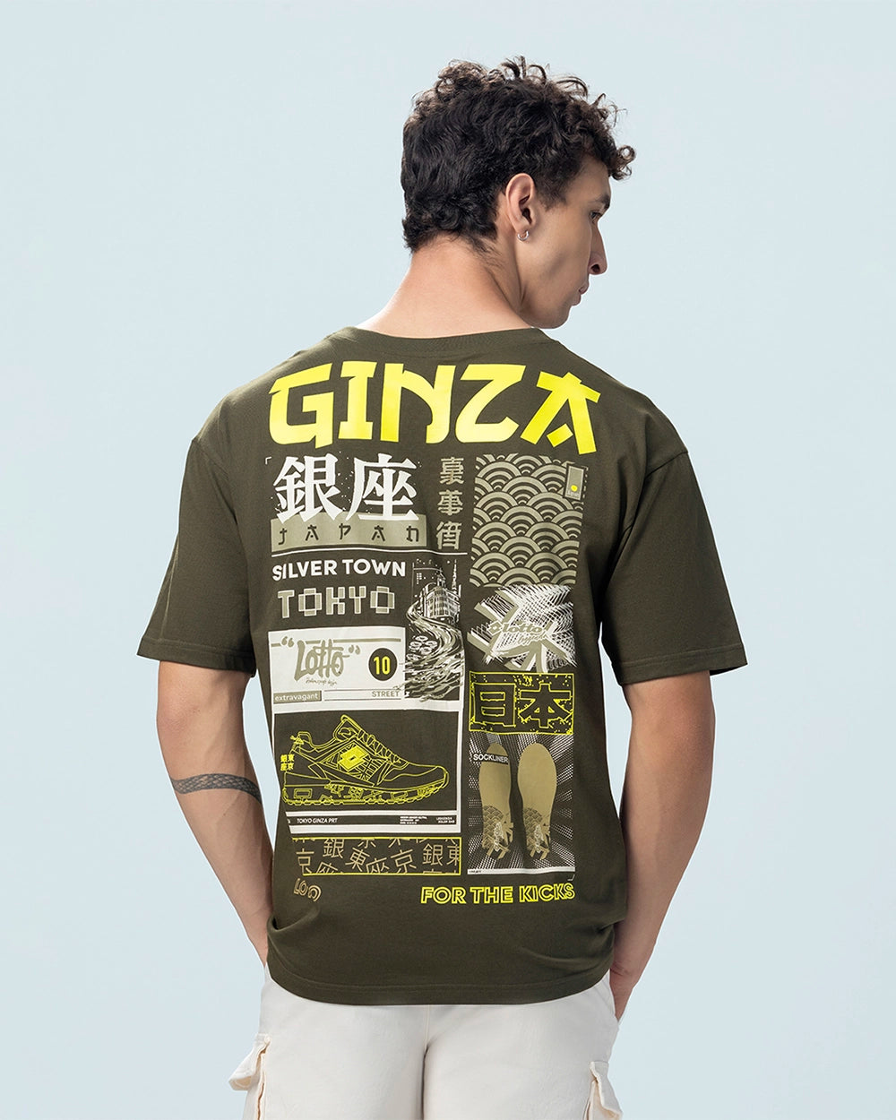 Ginza Tee - Olive