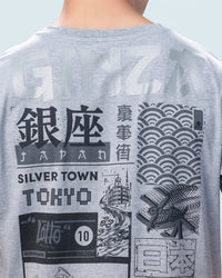 Men Lotto Ginza Tee - Grey Melange T-shirts 1