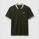 Chinese Collar Polo - Forest Night