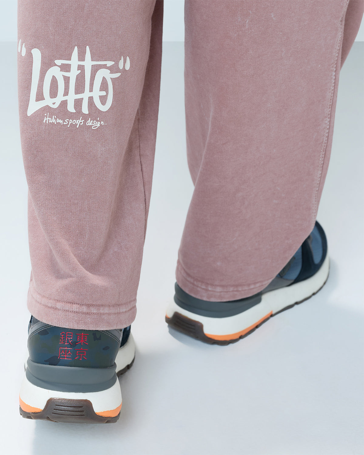 Men Lotto Street Play Co-Ord Set Pants - Dusty Pink Pants5