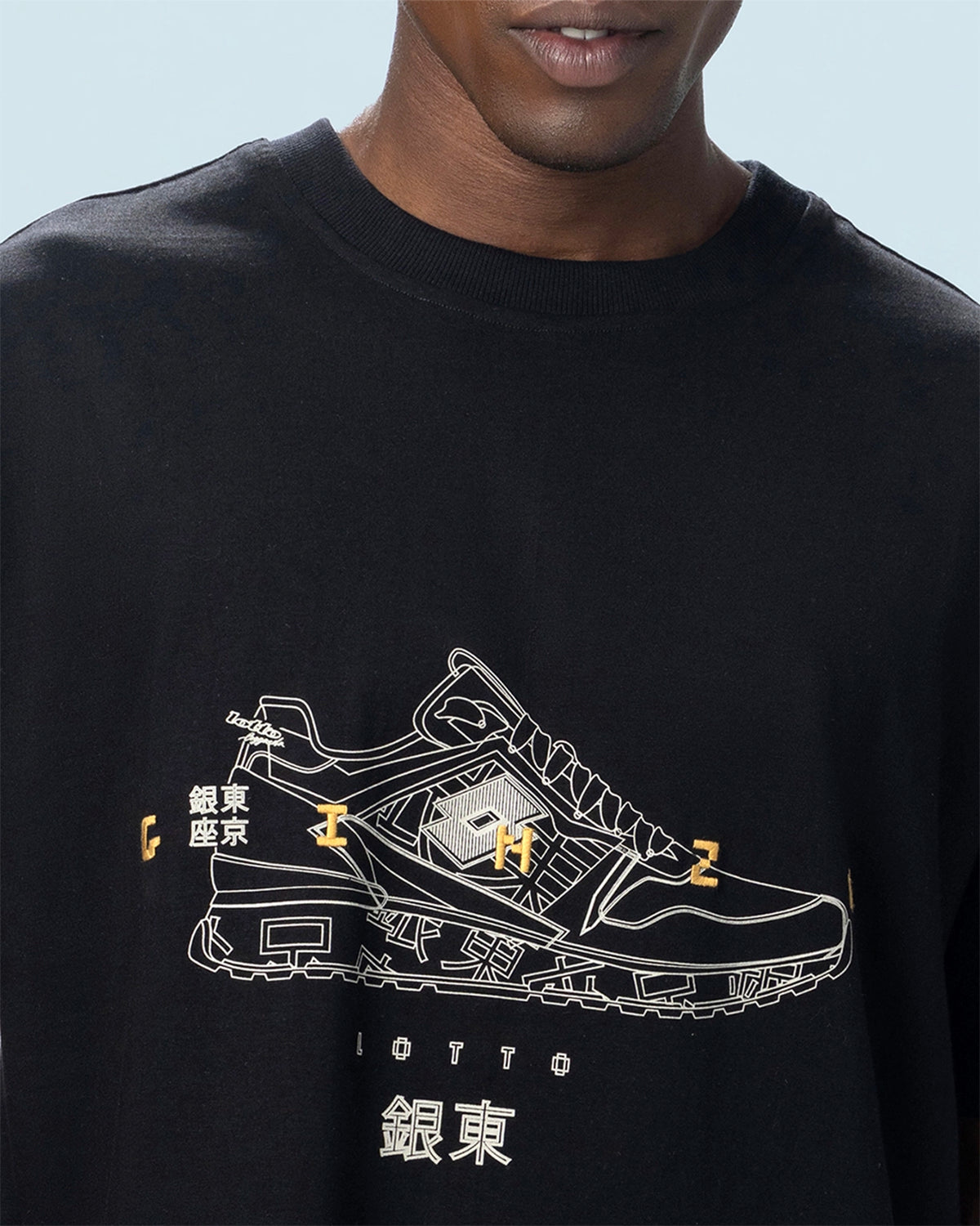 Ginza Tee - Black Beauty